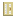 Screen Birch Door