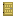 Shack Bamboo Door
