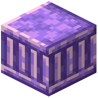 Simple Amethyst Block Pillar