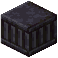 Simple Blackstone Pillar