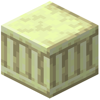Simple End Stone Pillar