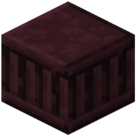 Simple Nether Bricks Pillar