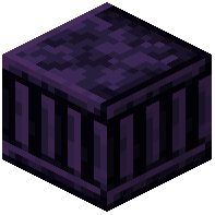 Simple Obsidian Pillar