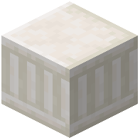 Simple Quartz Block Pillar