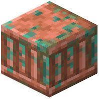 Simple Raw Copper Block Pillar