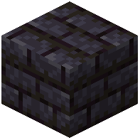 Small Blackstone Bricks