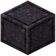 Smooth Blackstone Column