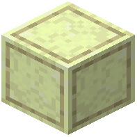 Smooth End Stone Column