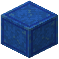 Smooth Lapis Block Column