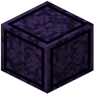 Smooth Obsidian Column