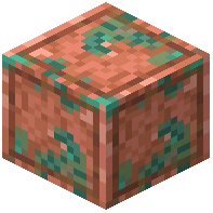 Smooth Raw Copper Block Column