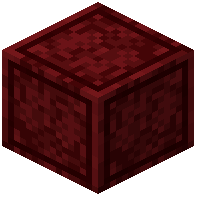 Smooth Red Nether Bricks Column