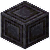 Smoothed Double Inlayed Blackstone