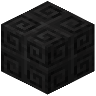 Spiraled Coal Block