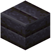 Stacked Blackstone Bricks