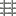 Stepped Iron Bars