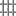 Supported Iron Bars