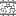 Thorned Iron Bars