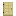 Tiled Birch Door