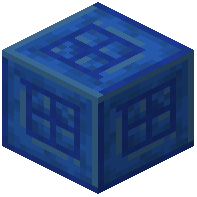 Tiled Lapis Block Column