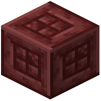 Tiled Netherrack Column
