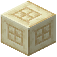 Tiled Sandstone Column