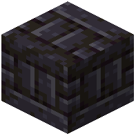 Tiny Layered Blackstone Slabs