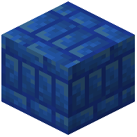 Tiny Layered Lapis Block Bricks