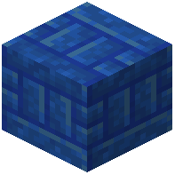 Tiny Layered Lapis Block Slabs