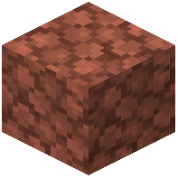 Trodden Borderless Bricks