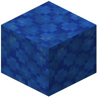 Trodden Lapis Block