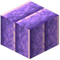 Vertical Cut Amethyst Block
