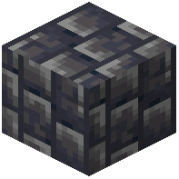 Vertical Disordered Basalt Bricks