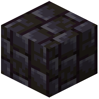 Vertical Disordered Blackstone Bricks