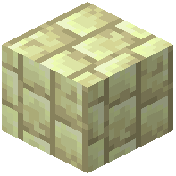 Vertical Disordered End Stone Bricks