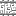 Vined Iron Bars