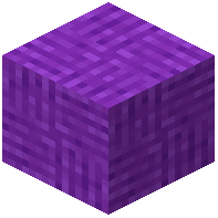 Windmill Purple Wool