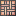 Woven Orange Stained Glass Pane