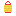 Yellow Paper Soul Lantern