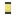 Yellow Tube Lantern