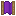 Purple Hammock Cloth
