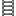 Andesite Ladder