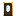 Brass Door