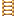 Brass Ladder