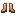 Copper Diving Boots