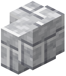 Cut Diorite Brick Wall