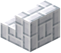 Small Calcite Brick Stairs