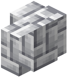 Small Diorite Brick Wall
