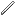 Iron Rod