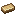 Bronze Ingot